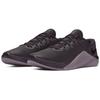 Nike Metcon 5 Gunsmoke Sneakers AQ1189-001