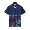 Unisex Quick-Dry Badminton Set Tennis Ping Pong Sportswear Training Uniform Team Jersey Activewear