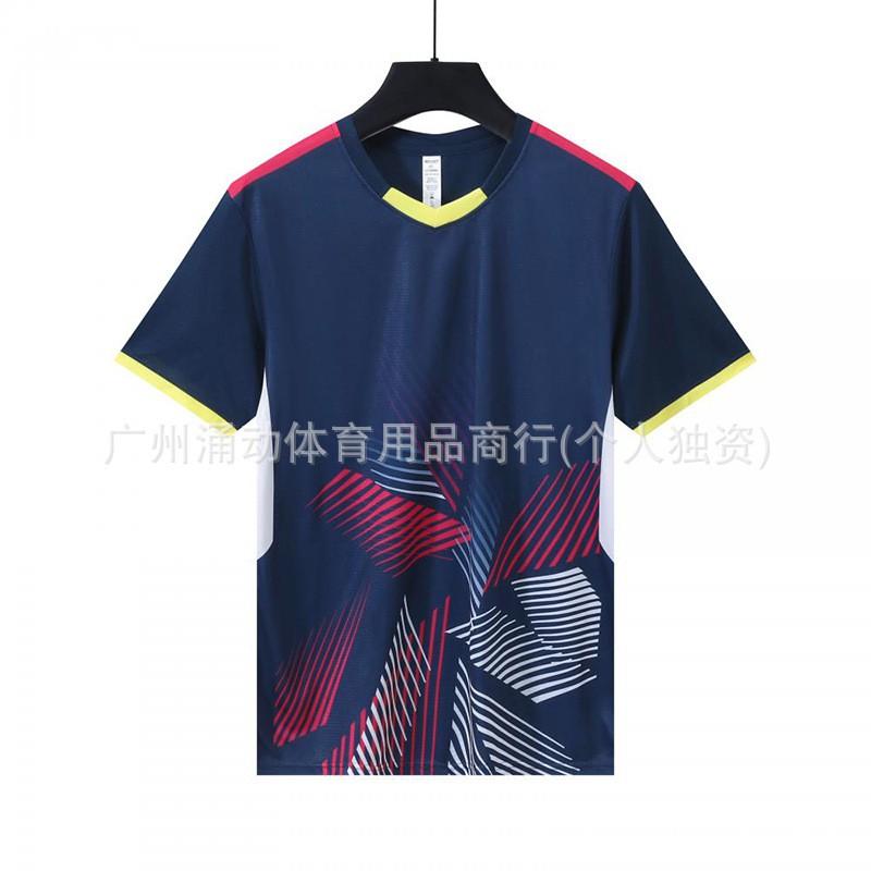 Unisex Quick-Dry Badminton Set Tennis Ping Pong Sportswear Training Uniform Team Jersey Activewear