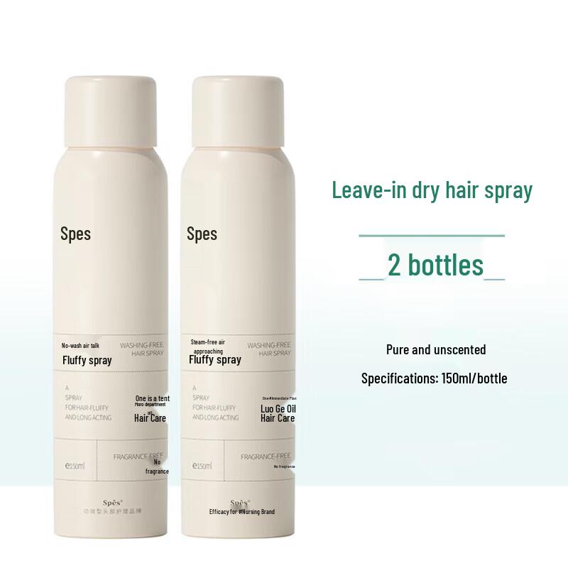Spes Unscented Dry Shampoo 150ml X 2 Pack