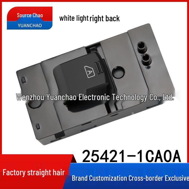 Infiniti Rear Right Power Window Switch (White Light) 25421-1CA0A Electric