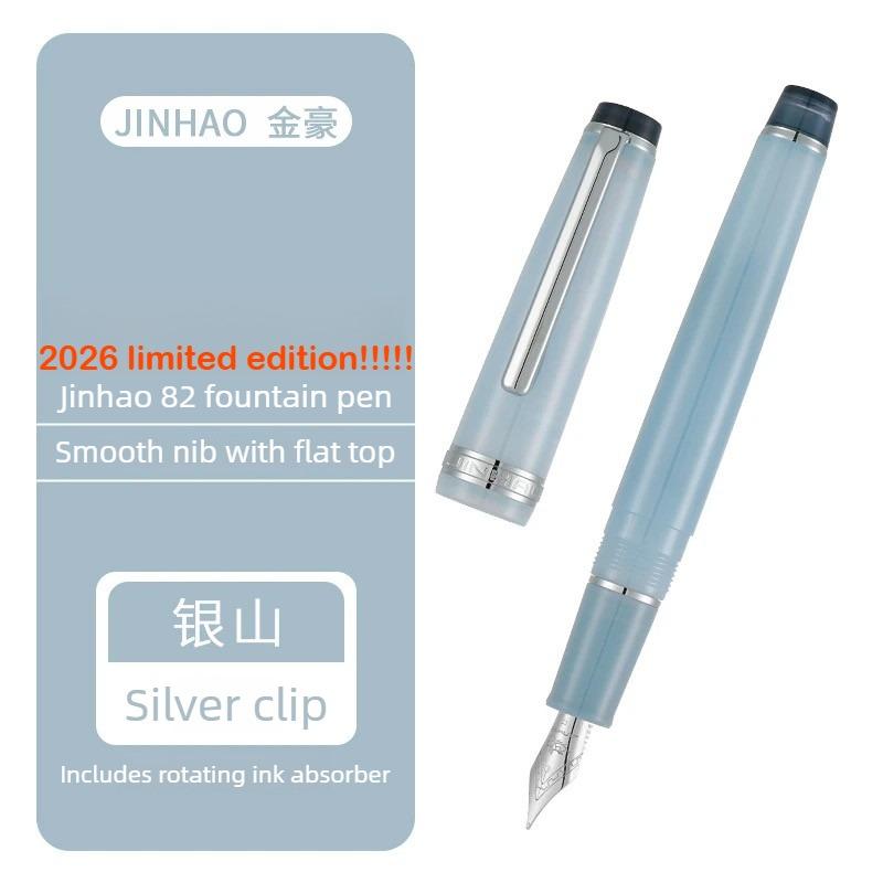 2026 Limited Colors JINHAO 82 Fountain Pen Rose Gold Clip EF/F/M Macaron Color Calligraphy Pen Stationery School Office Supplies