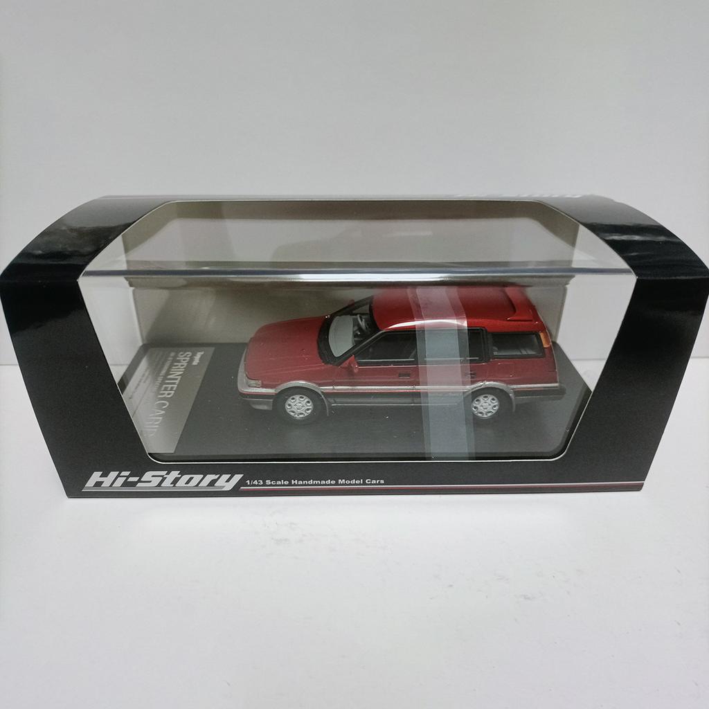Hi Story 1:43 Scale Resin Toyota Sprinter Carib AV-II 1988 Toys Cars Model Classics Nostalgia Adult Gift Souvenir Static Display