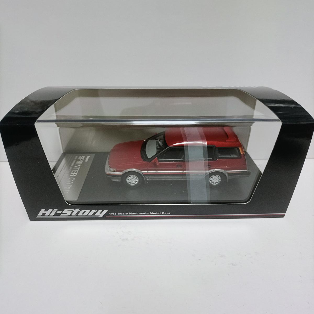 

Hi Story 1:43 Scale Resin Toyota Sprinter Carib AV-II 1988 Toys Cars Model Classics Nostalgia Adult Gift Souvenir Static Display