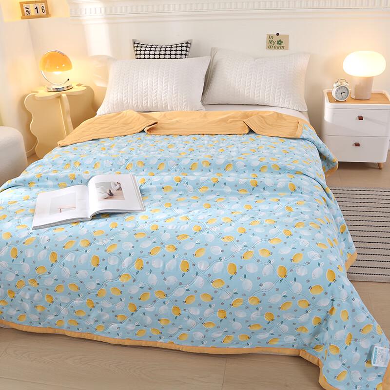 Muxinzi Ultrasonic Washed Cotton All-Season Quilt