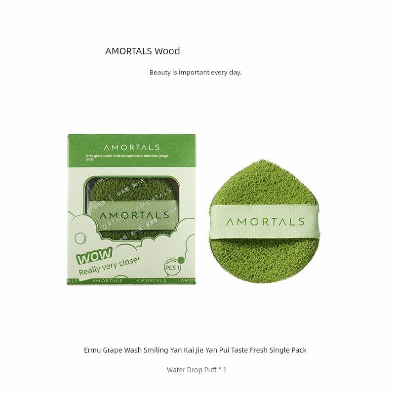 AMORTALS Facial Cleaning Puff Wash Smile Open Clean Face Puff Facial Cleansing Puff Sponge Soft Cleaning Compound Film for Face Wash Single Pack