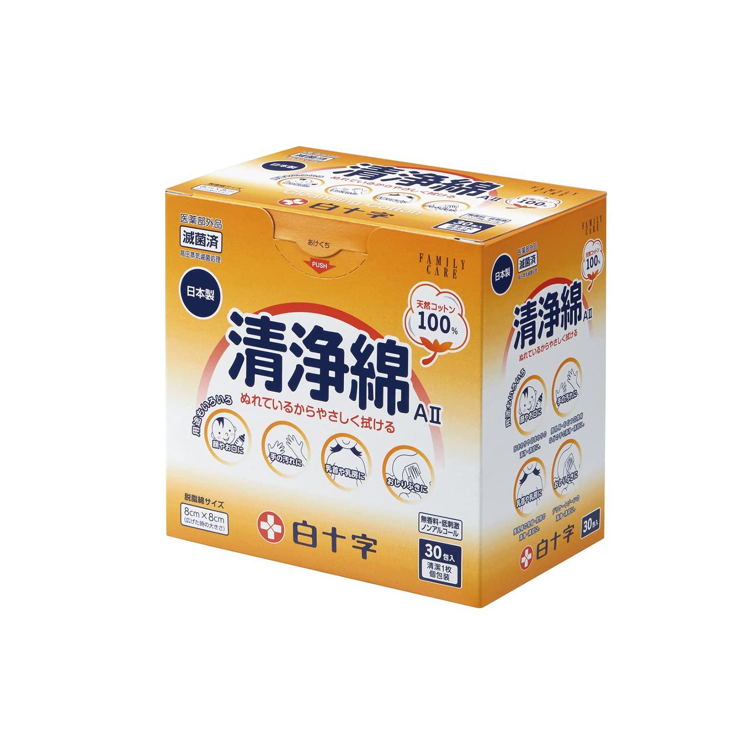 

Hakujuji Японские очищающие салфетки 1 шт. х 30 шт. в индивидуальной упаковке, хлопок, упаковки, завернутые, квазилекарственное средство