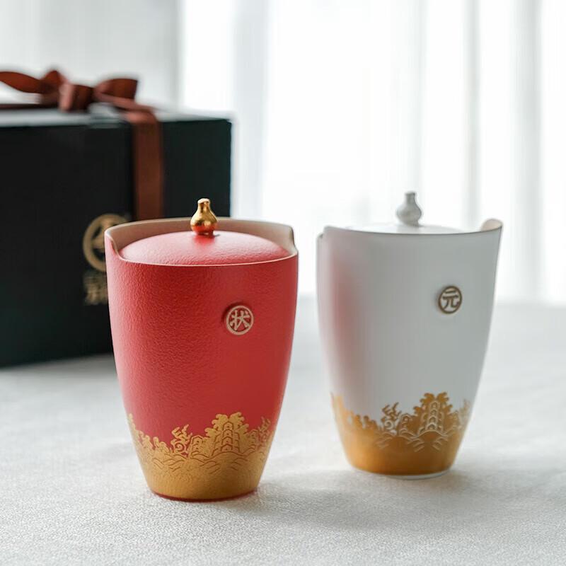 Wanqiantang Ceramic Scholar Tea Cup with Vermilion Glaze