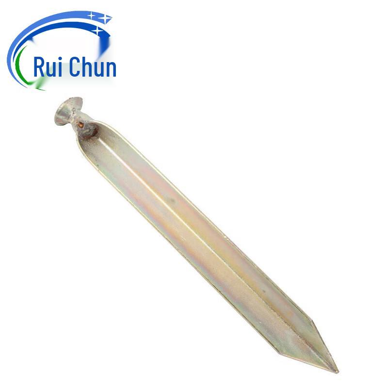 Ruichun Tent Pegs & Accessories