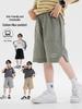 Customized Quick-Drying Boys' Summer Capris - High-Elastic, Lightweight Shorts for Kids