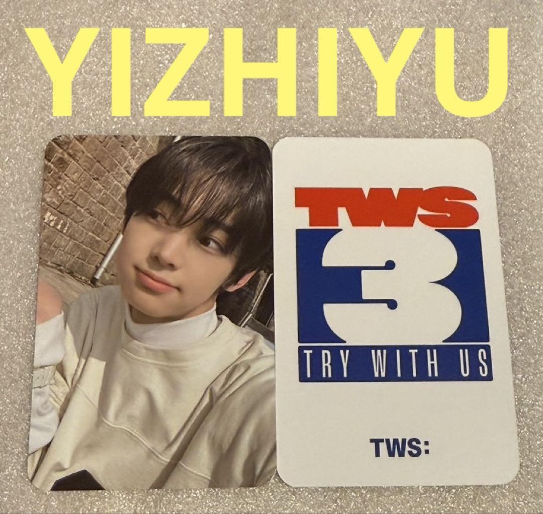 

[USED] TWS TRY WITH US YIZHIYU JM Hanjin