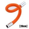 Faucet Extension Extender Kitchen Sink Bathroom Adjustable Free Bending Splashproof 360 Degree Extension Tube Water Tap Adapter