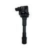 Ignition Coil for Honda Acura 30521-RBJ-003 CM11-118 Auto Parts Replacement