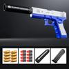Kids Golden Desert Eagle Soft Shell Bullet Toy Gun Outdoor Combat Weapon Toy with Silencer Glock Simulation Bullet Pistol Model