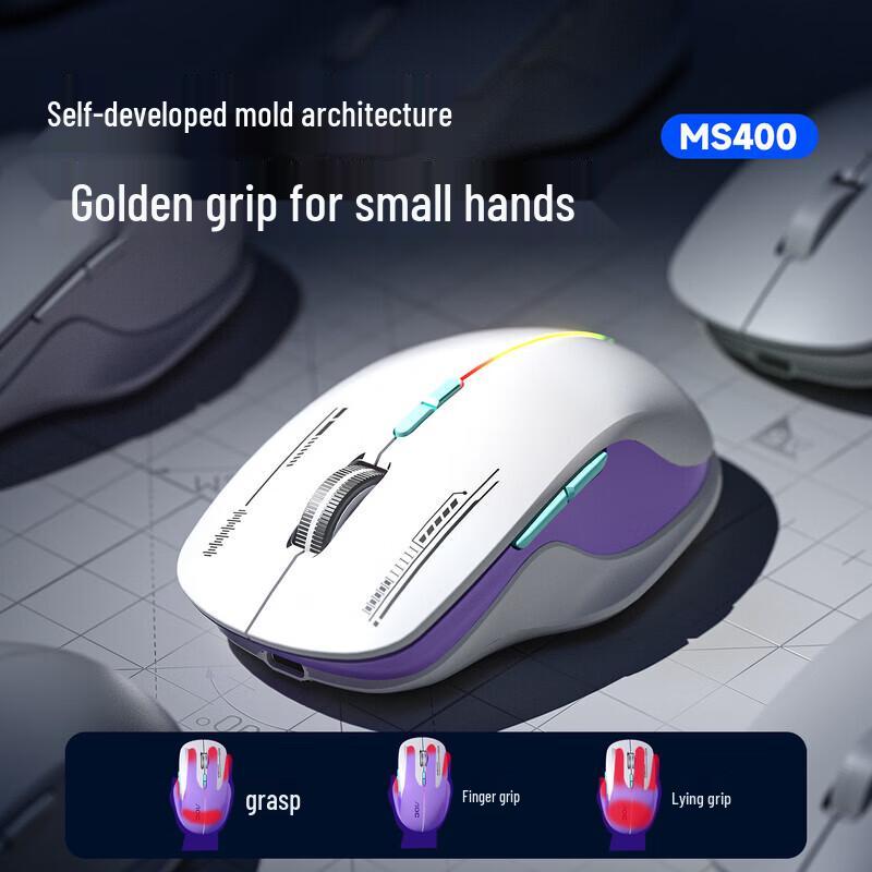 AOC MS400 Dual Mode Wireless Bluetooth Rechargeable Mouse