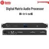 HuiDu HD-44SP Professional Digital Audio Processor (CN Version)