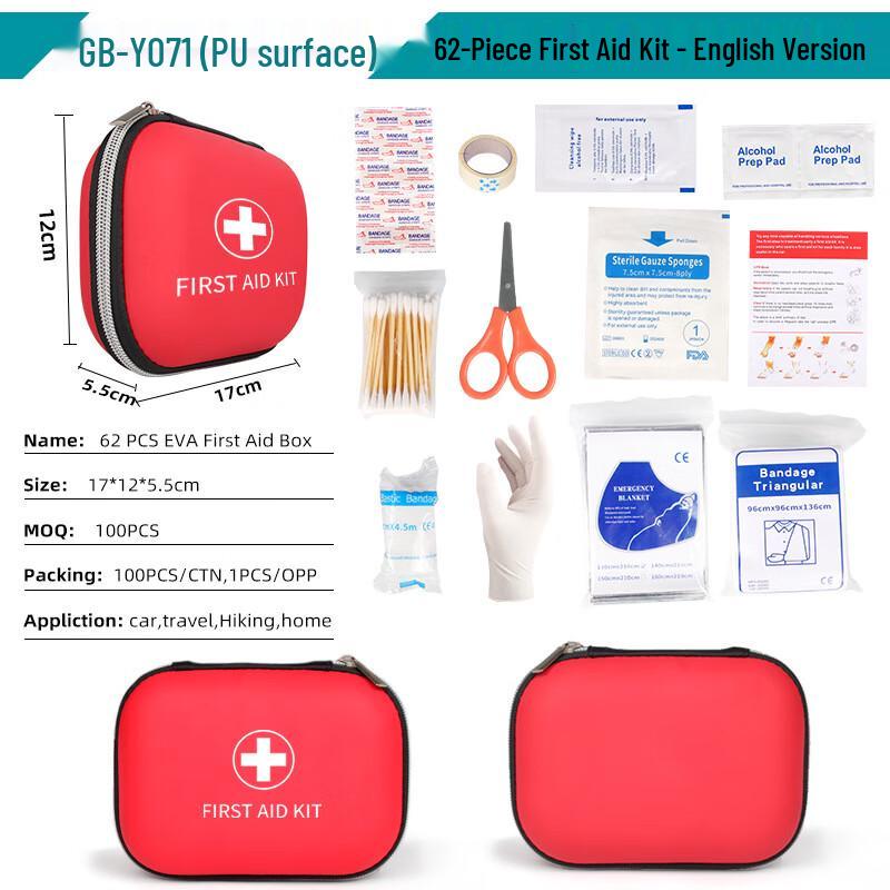 Biaofanshangrui Outdoor Emergency First Aid Kit