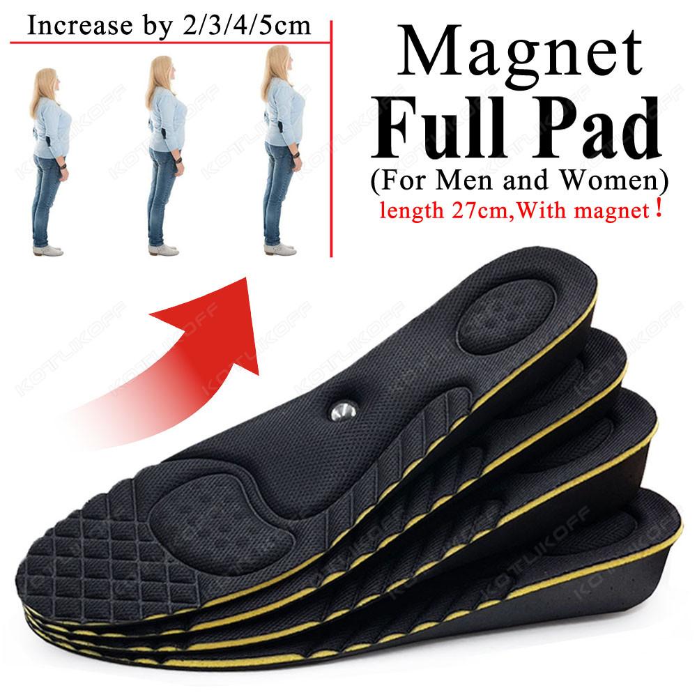 Ultralight Invisible Height Increase Insoles For Men Women Magnet Massage Shoe Heel Insert 2/3/4/5cm Taller Lift Damping Insoles