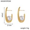 CARLIDANA French Design Stainless Steel Gold Plated U Pearl Bow Flower Earrings for Women's Fashion High Quality Luxury Jewelry