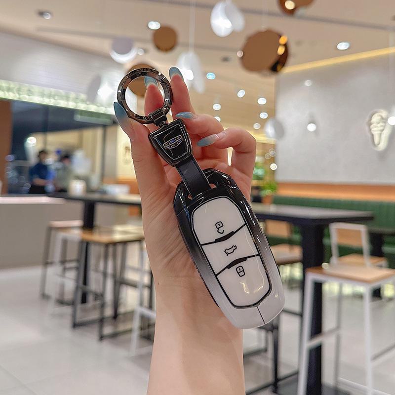 Geely & Dihao Car Key Cover for Xingrui, Xingyue, Binyue, Vision X6, Boyue Models