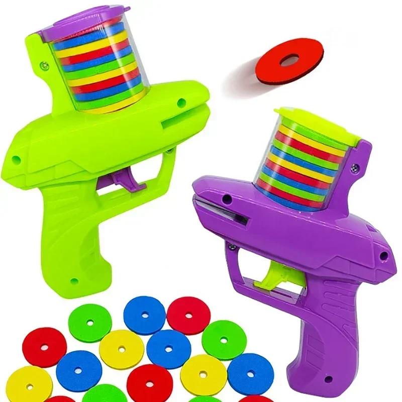 

Забавная игрушка для кошек, интерактивная обучающая игрушка для котят, мини-летающий диск, стреляющий пистолет, игры в погоню, игрушки для кошек, товары для животных