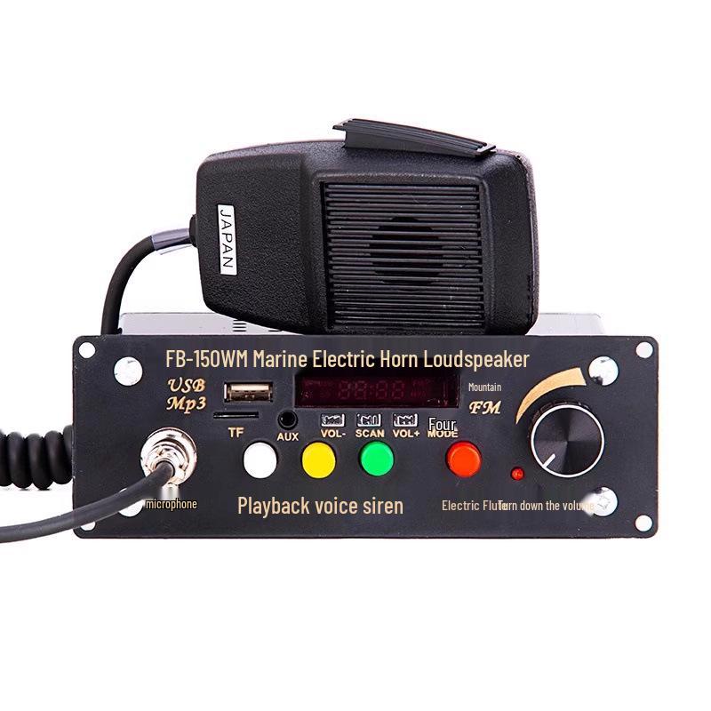 FB-150WM Marine Loudspeaker Electric Horn with USB Music Playback & High Power Tweeter, 24V 16 Ohm 100W Speaker