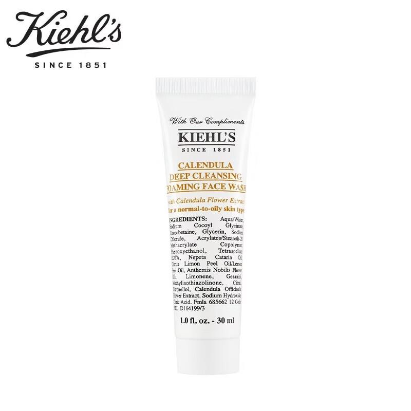 Kiehl s Calendula Deep Cleansing Foaming Face Wash