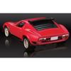 Takara Tomy Tomica Premium 05 Lamborghini Jota Miniature Car Ages 3 and Meets Toy Safety ST Mark TOMICA TAKARA TOMY "Tomica SVR" Toy, Unisex, Up,