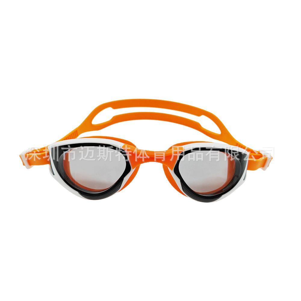 

New model of swimming goggles, automatic adjustment, high-definition, long-lasting anti-fog, electroplated swimming glasses Adult swimming goggles оранжевый
