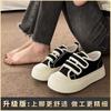 Velcro Canvas Shoes Women's 2025 Spring and Summer New Popular Soft-soled Versatile Students One-pedal Lazy Women's Shoes