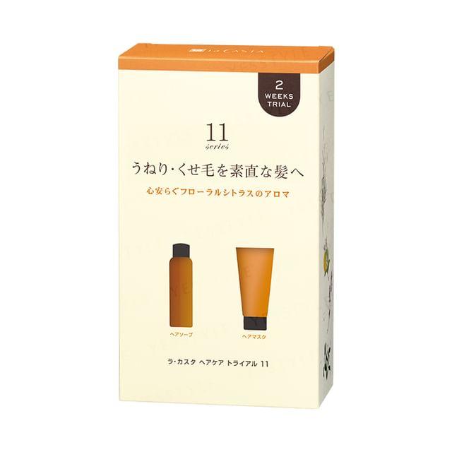 La CASTA - Aroma Esthe Hair Care 11 Trial Set 100ml+80g