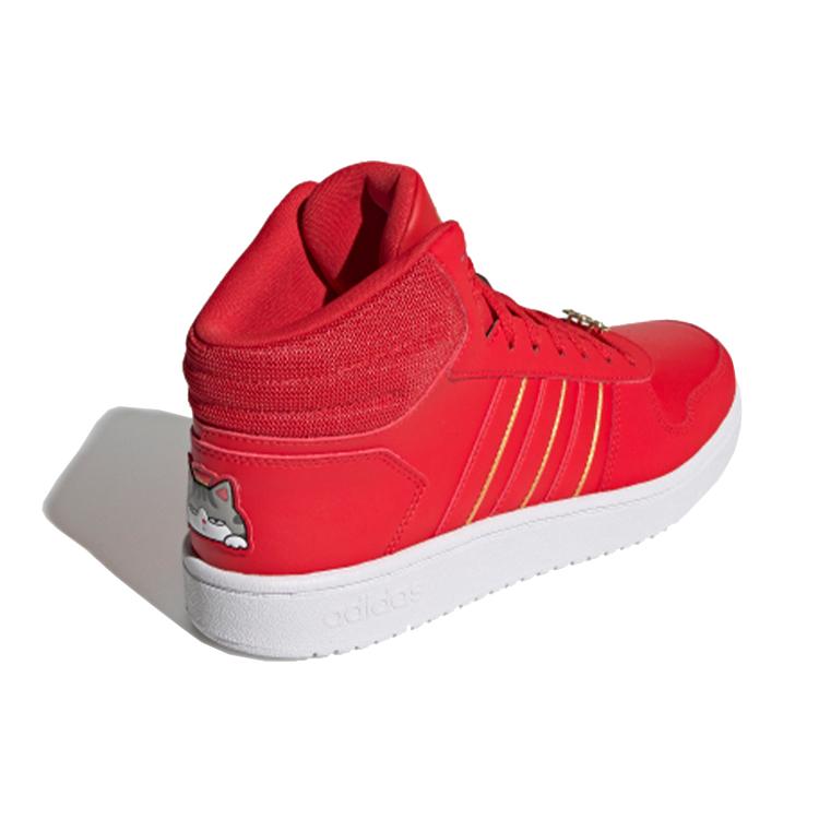 adidas Hoops 2.0 Mid 'Rosso Bianco' G57630