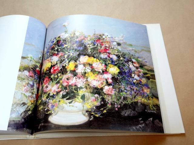 [USED] Monique Journeau Art Collection "Les Jardins De Fleurs