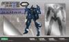 Kotobukiya Frame Arms Stylet partially assembled plastic kit SA-16 non-scale