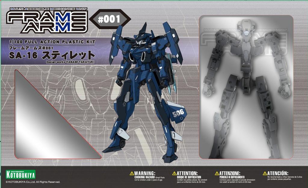Kotobukiya Frame Arms Stylet partially assembled plastic kit SA-16 non-scale