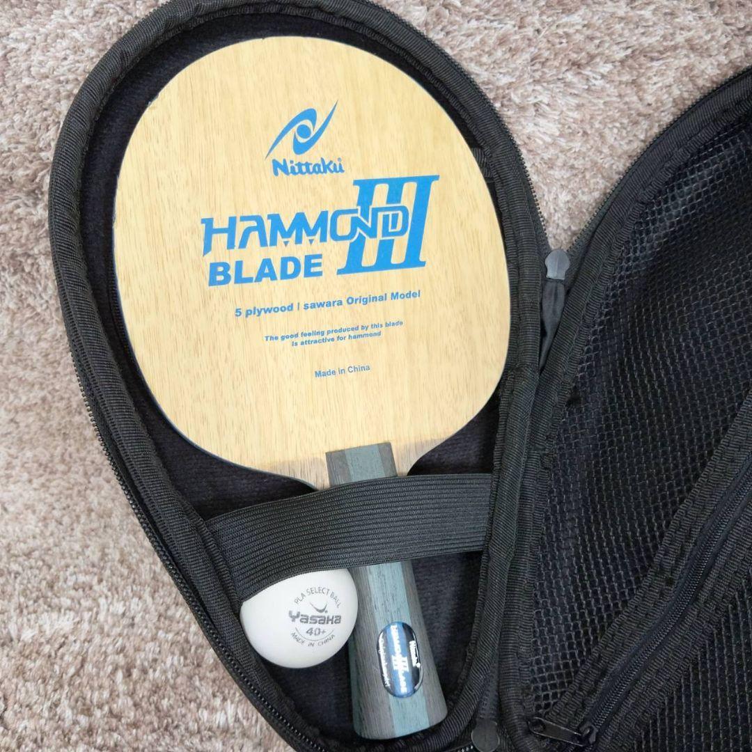 Used Nittaku HAMMON BLADE 5 plywood with andro case Out of print