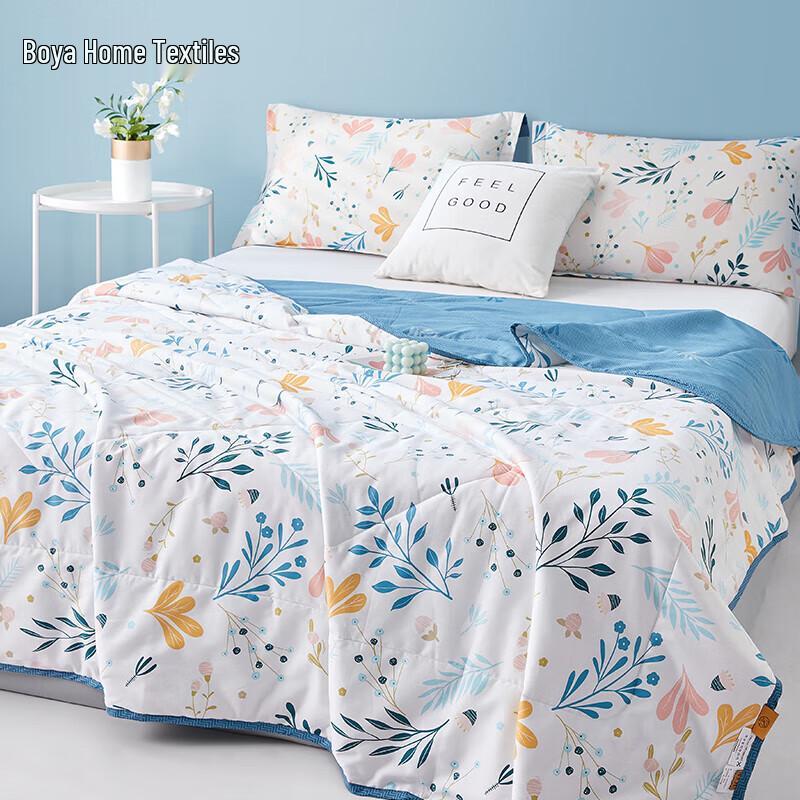 

Boyang Home Textiles Antibacterial Washable Cotton Summer Quilt