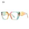 Women&Men Oversized Vintage Irregular Frame Ladies Sun Glasses Square Sunglasses Shades