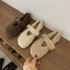 Internet Celebrity Fashion Soft Flat Bottom Fluffy Shoes Women's 2025 Winter New Versatile Doudou Shoes Roll Warm Velvet Cotton Ladyshoes