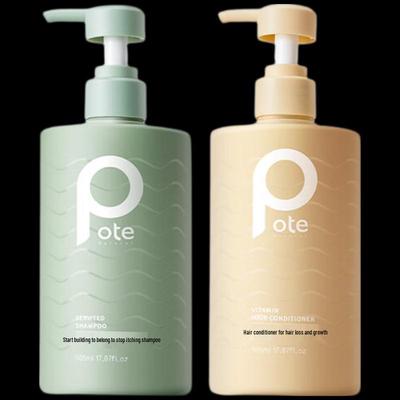 Beautihair Seaweed Anti-Dandruff Shampoo & Conditioner Set