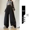 White High-Waist Wide-Leg Pants: Spring/Autumn 2025 - Slimming, Loose, Floor-Length Sweatpants for Women