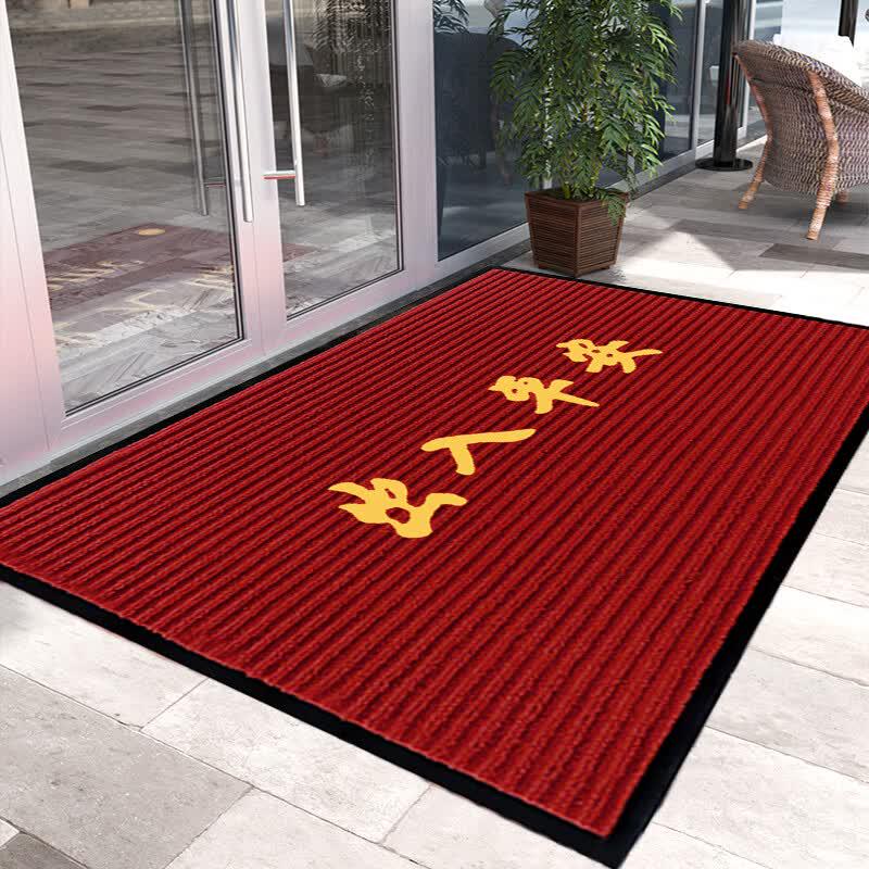 DIYIN Commercial Waterproof Non-slip Welcome Door Mat