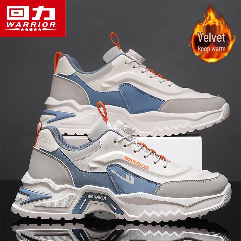 Warrior Men s Winter Warm Fleece-Lined Dad Sneakers 44