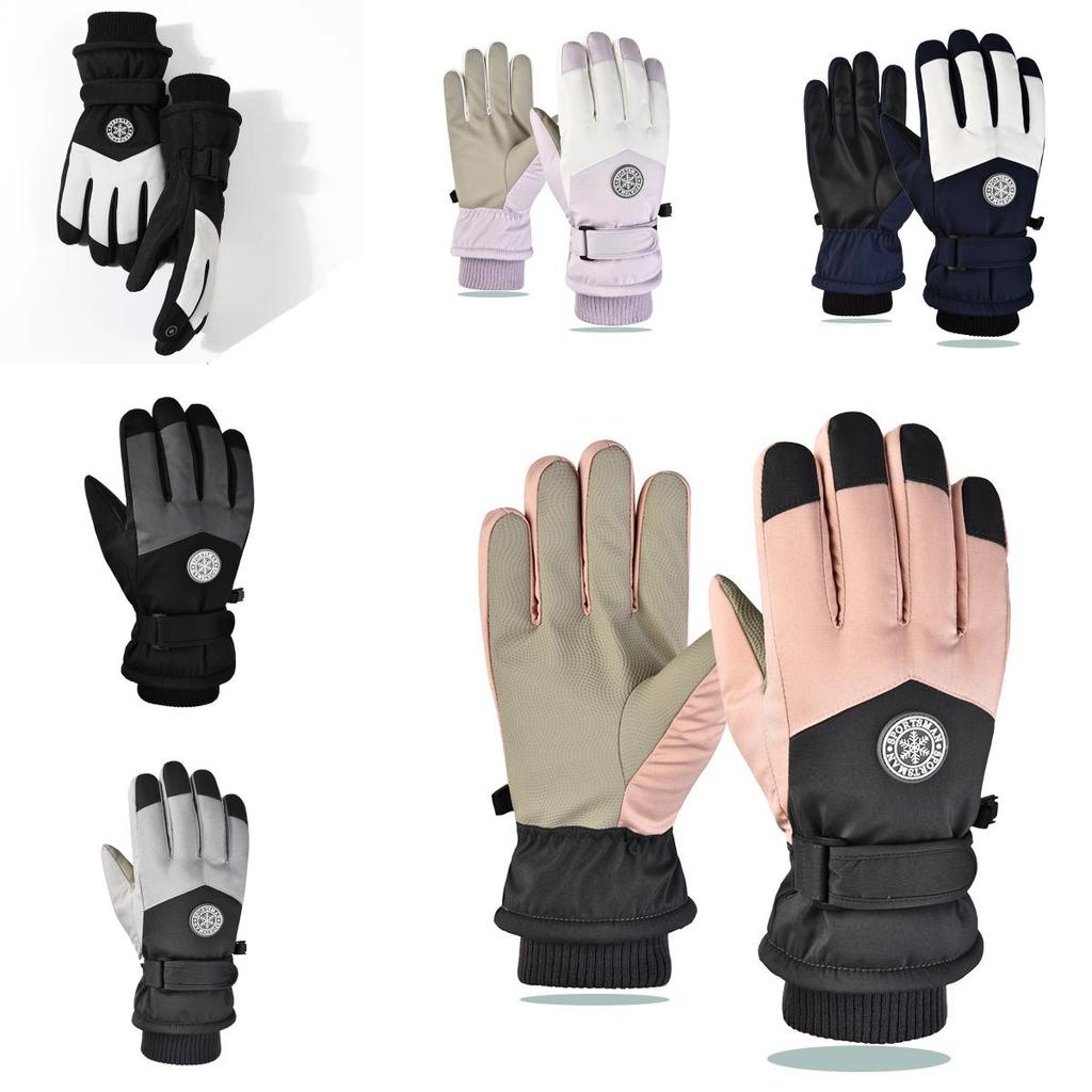 Skiing Gloves Waterproof Touchscreen Winter Outdoor For Men Women