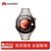 Huawei שעון חכם WATCH 4 Pro (גרסת CN)