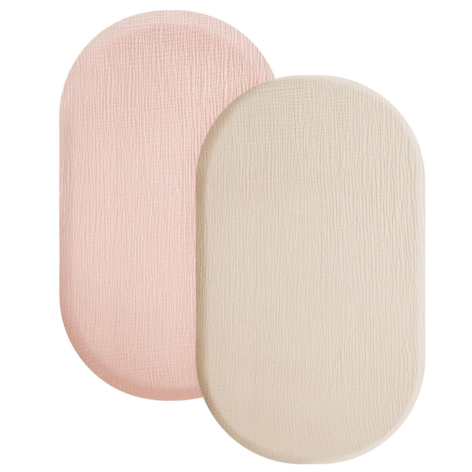 

Упаковка из 2 шт. простыней на резинке для младенцев, удобные и хлопковые простыни для коляски, съемный чехол для младенцев, комфортный отдых C4