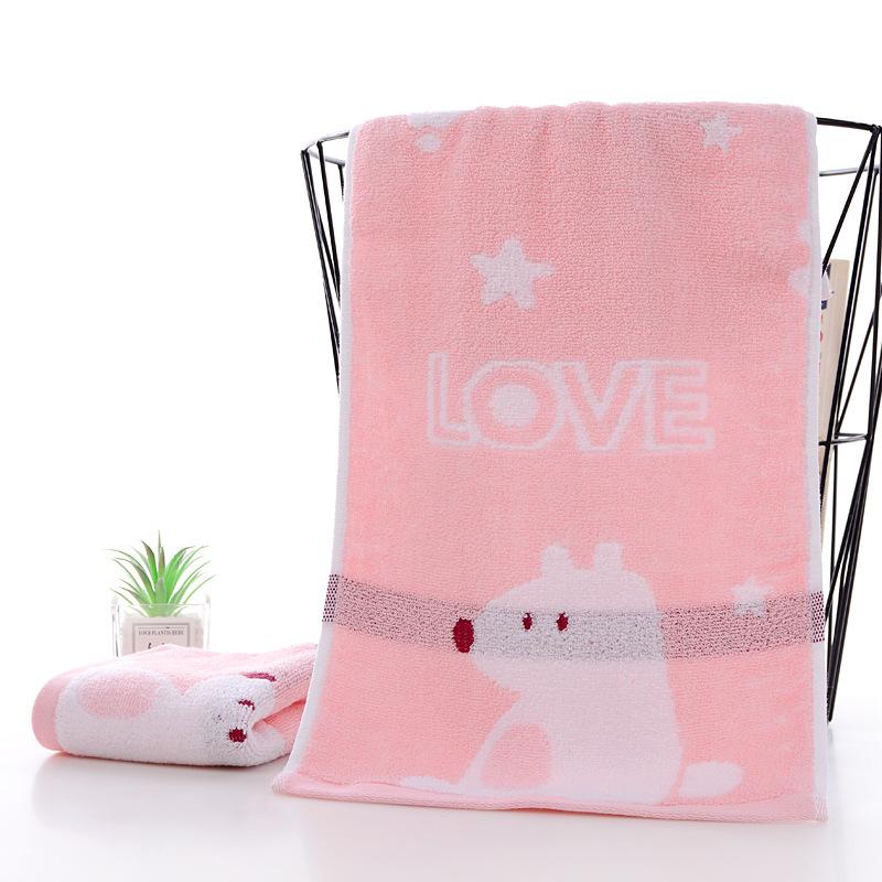Children's Towel Jacquard Absorbent Thick Pure Cotton Baby Washcloth Cute Card for Kindergarten
