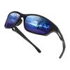 [Duduma] Men's Sports Sunglasses, Polarized UV Protection, For Fishing, Bicycle, Climbing, Baseball, Golf, Running, Driving, Bike, Tennis, Sports,