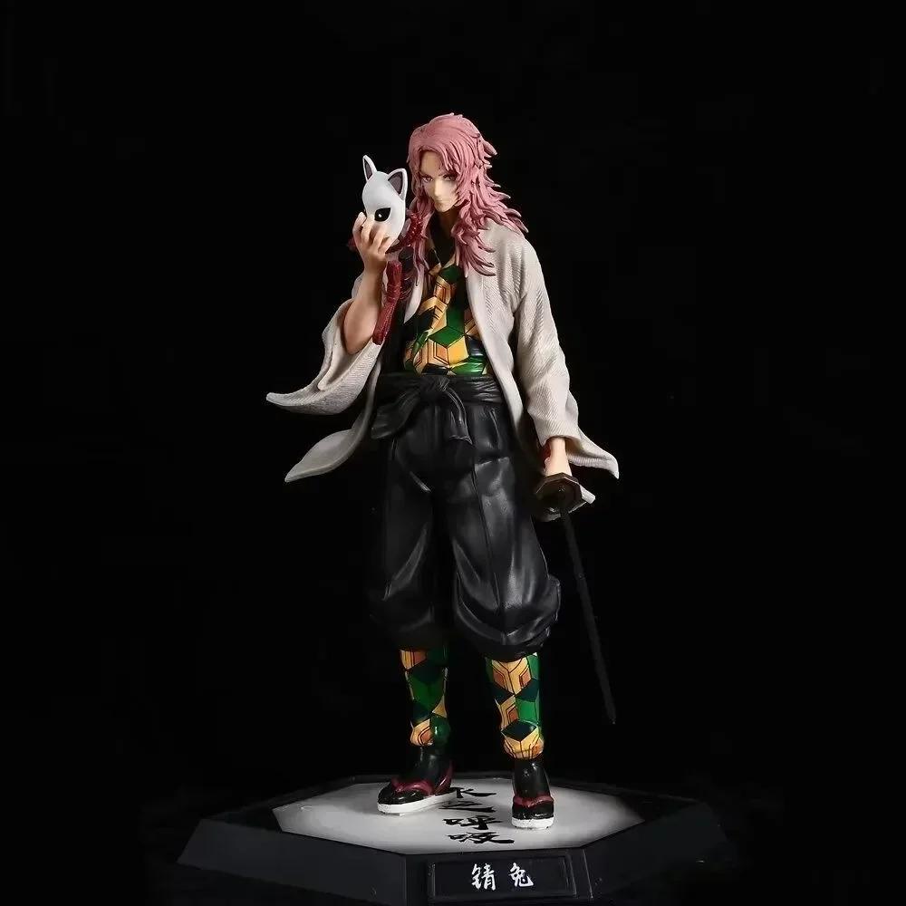 30CM Anime Demon Slayer Zohakuten Figur Zohakuten Hantengu Cm PVC Actionfiguren GK Statue Sammlermodell Spielzeug Geschenke