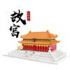 World Famous Historical Architecture Hall Of Supremes Harmony Micro Diamond Block China Imperial Palace Blocks Nanobricks Toy Sets